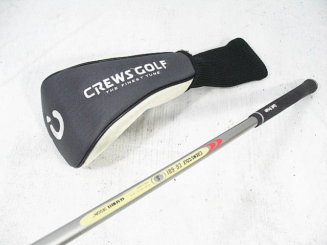 クルーズ c-drive415