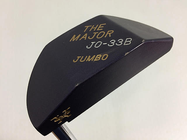 TMJ ザ・メジャーJO-33Bパター