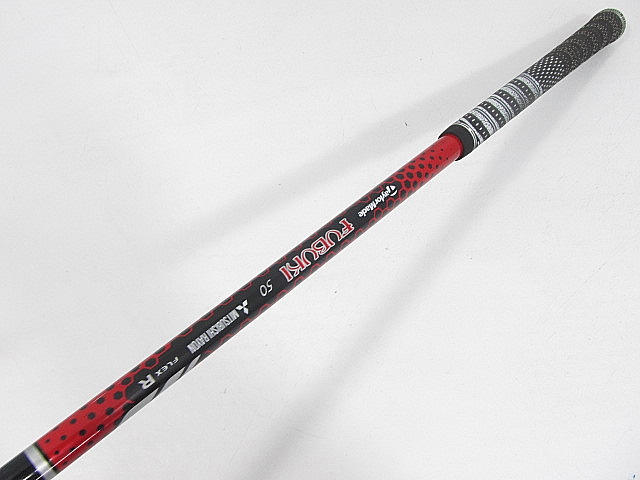 テーラーメイド バーナー 1.0 フェアウェイ (アジアモデル)