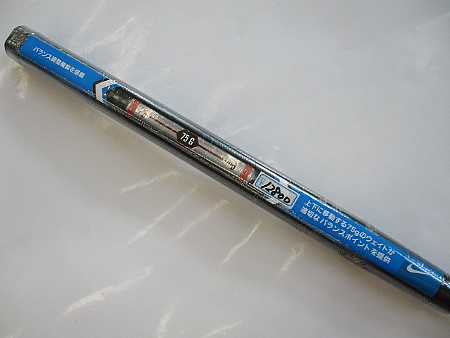 ナイキ メソッド オリジン B1-01 カウンターフレックス パター 2016