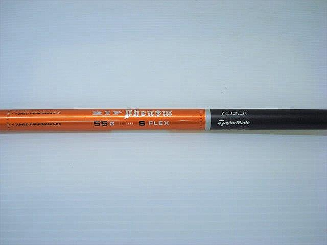 テーラーメイド R1 ドライバー 2013 (USA仕様)