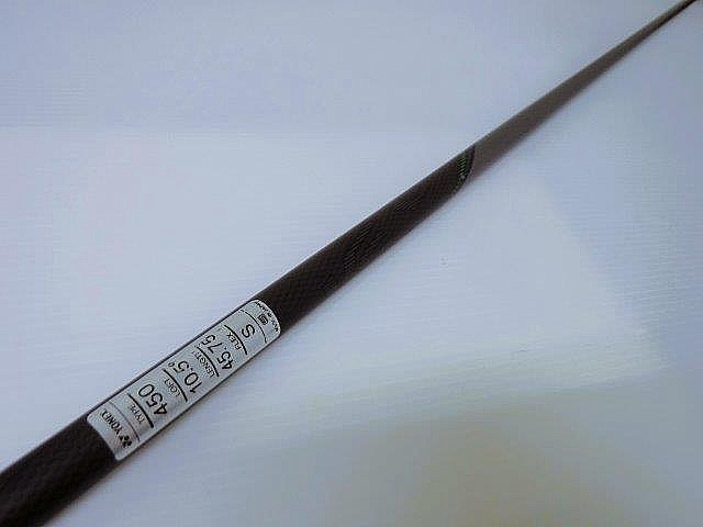 ヨネックス EZONE GT 450 ドライバー 2022