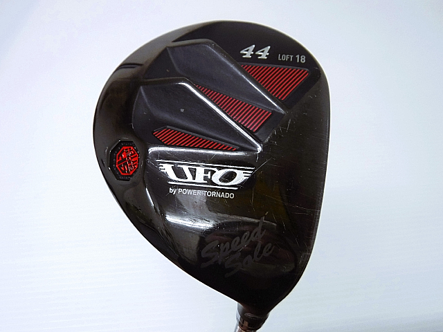 キャスコ UFO Speed Sole by パワートルネード ユーティリティ 2022