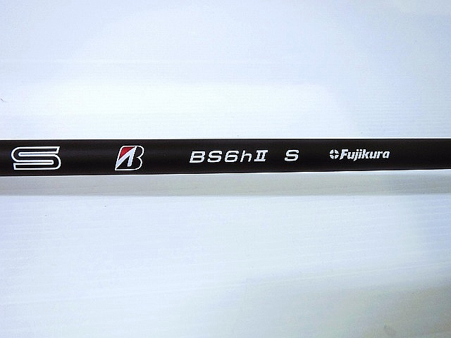 ブリヂストン BX1 ST HY ユーティリティ 2025