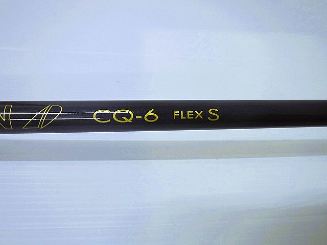 コブラ AEROJET LS ドライバー 2023