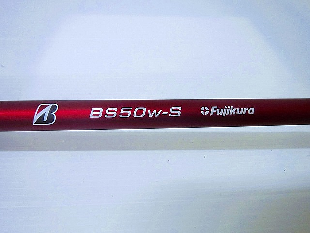 ブリヂストン BX2 HT フェアウェイ 2025